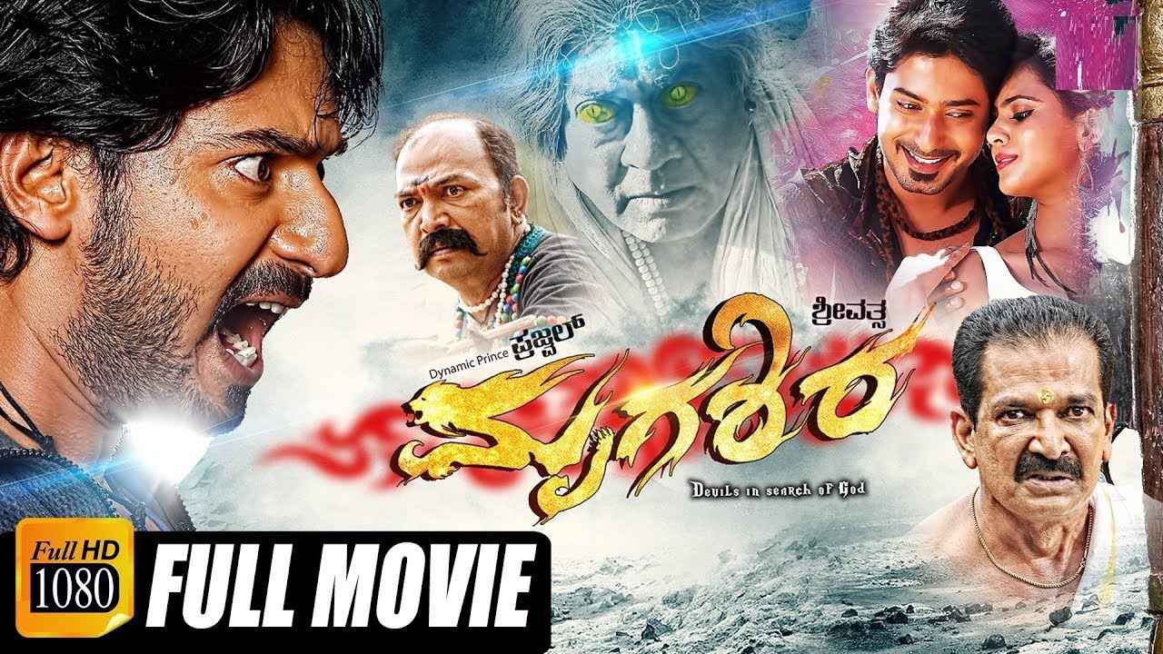 Mrugashira (2017) Full Hindi Dubbed full movie download